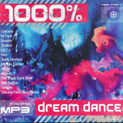 VA-1000% Dream Dance (2010)