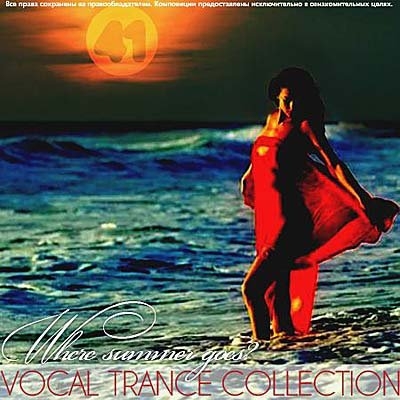 VA-Vocal Trance Collection Vol.41 (2010)