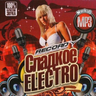 Sweet Electro from Radio Record (2010)
