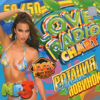 V.A. Love Radio Chart Best New Tracks (2011)