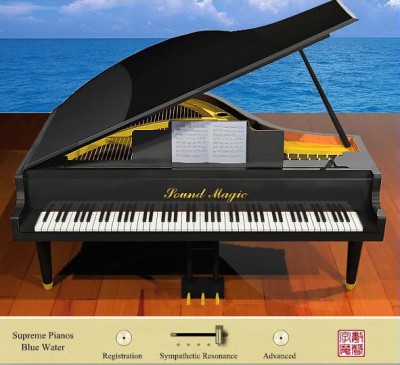 Supreme Pianos - Red Wings v1.0 UNION