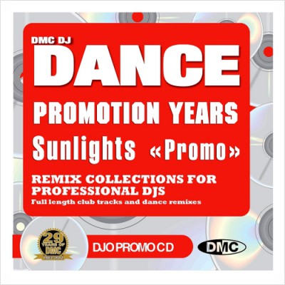 Promotion Years Sunlights [Promo] 2014