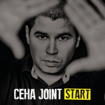 Ceha Joint - Start (2015)