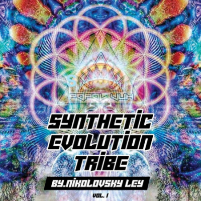 VA - Synthetic Evolution Tribe Vol.1 (2021)