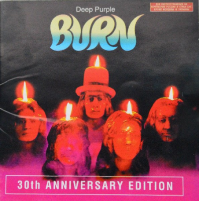 Deep Purple - Burn (30th Anniversary Edition) (2004)