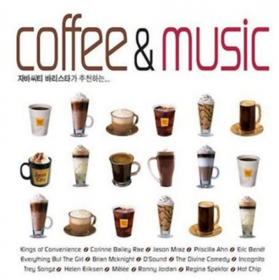 VA - Coffee &amp; Music (2011)