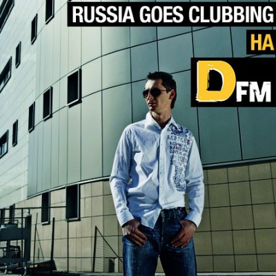 Bobina - Russia Goes Clubbing 100 (04-08-2010)