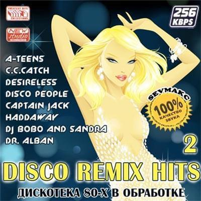 Disco Remix Hits 80-X vol.2 (2011)