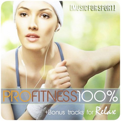 PRO Fitness 100% (2013)