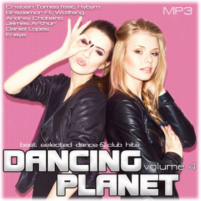 Dancing Planet Vol. 4 (2014)