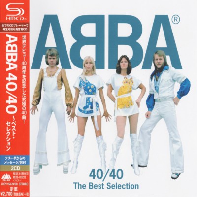 ABBA - 40 / 40 The Best Selection [Japan Limited Edition] (2014)