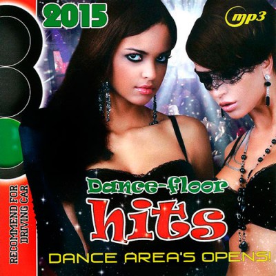 Dance-Floor Hits (2015)