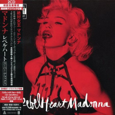 Madonna - Rebel Heart [Japan Super Deluxe Edition] (2015) FLAC