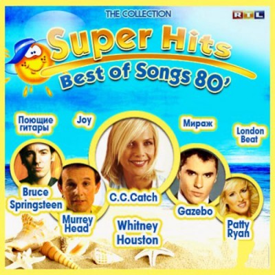 VA - Super Hits - Best of Songs 80 (2017)