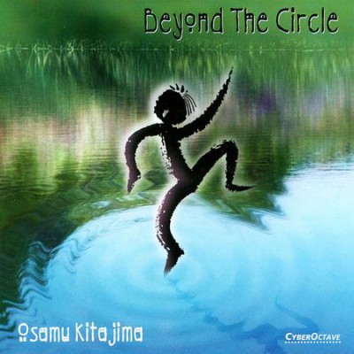 Osamu Kitajima - Beyond The Circle (1996) FLAC