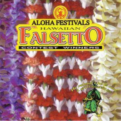 VA - Aloha Festivals: Hawaiian Falsetto Contest Winners (2000)