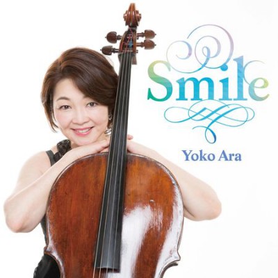 Yoko Ara &amp; Takehiko Yamada - Smile (2018) FLAC