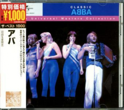 ABBA - Classic ABBA, The Best 1000 (2005, 2007)