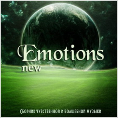 New Emotions - Collection Vol. 01-05 (2012) MP3 / 320 kbps
