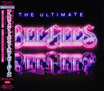 Bee Gees - The Ultimate Bee Gees [Japan Edition] (2009) MP3