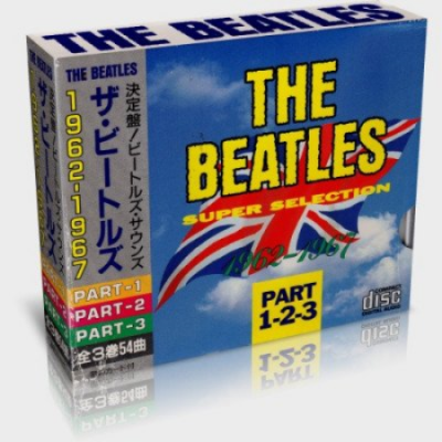 The Beatles - Super Selection 1962-1967 [3CD Box Set] (1985), MP3