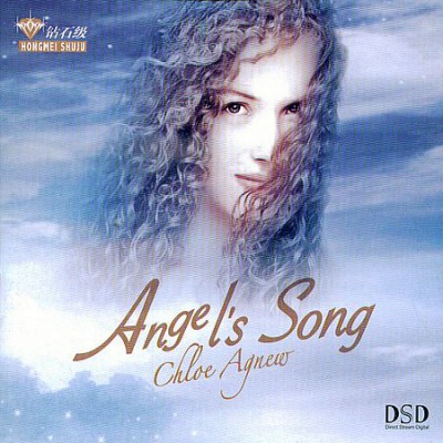 Chloe Agnew - Angel's Song (2009)