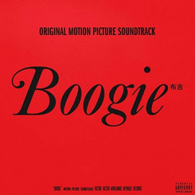 Various Artists - Boogie: Original Motion Picture Soundtrack (2021)