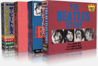 The Beatles - Japanese Bootlegs [4x3CD Box Sets] (1985) MP3