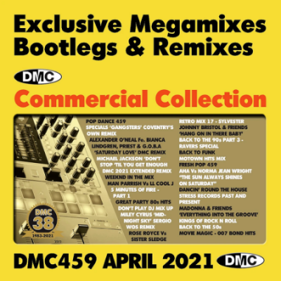 VA - DMC Commercial Collection 459 (2021)