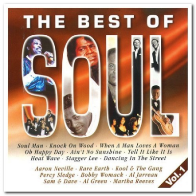 VA - The Best Of Soul Vol. 1-3 (1997)