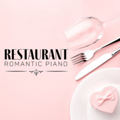 Romantic Evening Jazz Club - Restaurant Romantic Piano - Jazz BGM for Dinner with This Special Person (2021)