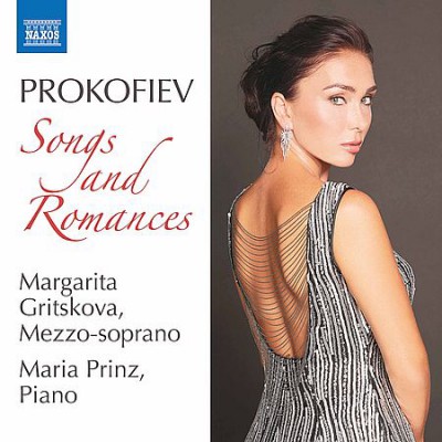 Margarita Gritskova, Maria Prinz - Prokofiev: Songs &amp; Romances (2020)