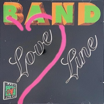 VA - Band Love Line (1996)