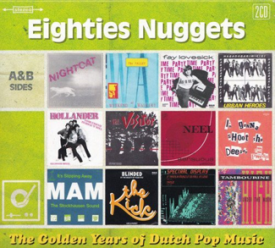 VA - The Golden Years Of Dutch Pop Music - Eighties Nuggets (A&amp;B Sides) (2019)