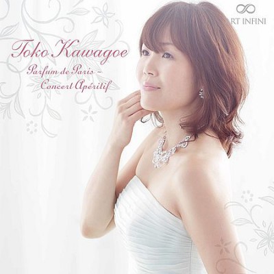 Toko Kawagoe - Parfum de Paris: Concert Aperitif (2020)