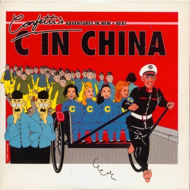 Confetti's - C In China (1989)
